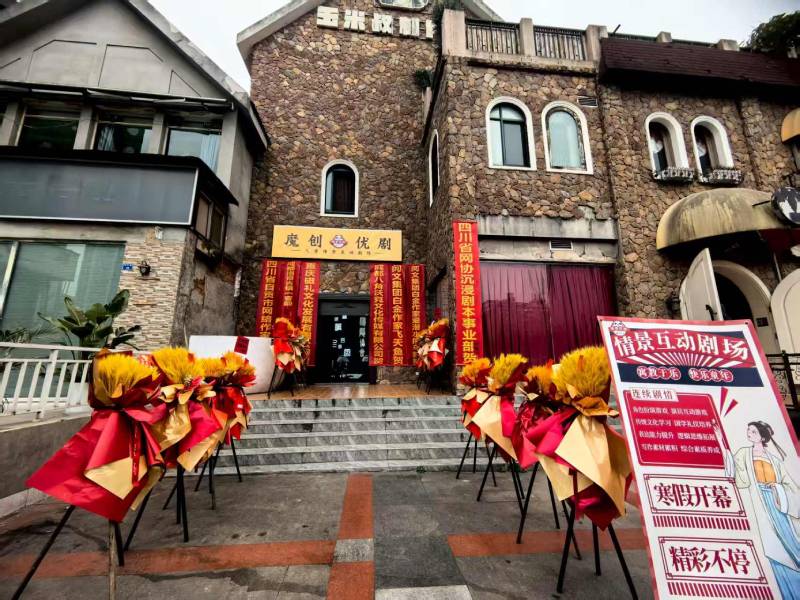 松阳县品牌营销